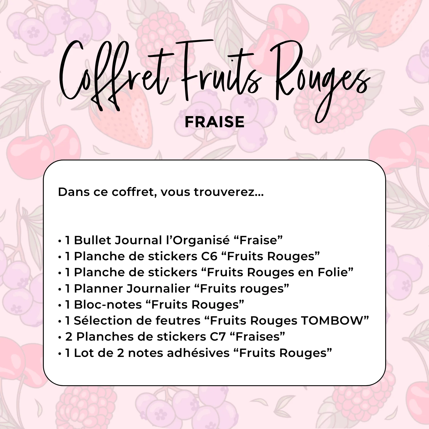 Fraise - Coffret #12 - Image 13